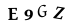 To show CAPTCHA, please deactivate cache plugin or exclude this page from caching or disable CAPTCHA at WP Booking Calendar - Settings General page in Form Options section.
